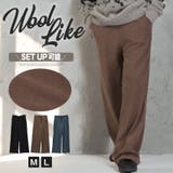 【トップス別売り】revertical リバーティカル ワイドパンツ | LUXSTYLE | 詳細画像1 