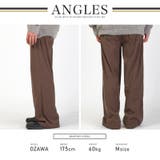 【トップス別売り】revertical リバーティカル ワイドパンツ | LUXSTYLE | 詳細画像9 