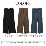 【トップス別売り】revertical リバーティカル ワイドパンツ | LUXSTYLE | 詳細画像5 