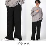 【トップス別売り】revertical リバーティカル ワイドパンツ | LUXSTYLE | 詳細画像6 