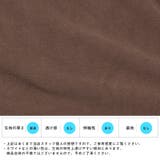 【トップス別売り】revertical リバーティカル ワイドパンツ | LUXSTYLE | 詳細画像4 