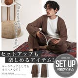 【トップス別売り】revertical リバーティカル ワイドパンツ | LUXSTYLE | 詳細画像3 