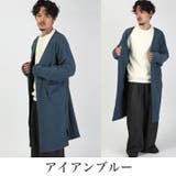 【ボトムス別売り】revertical リバーティカル カーディガン | LUXSTYLE | 詳細画像8 