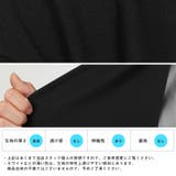 【ボトムス別売り】revertical リバーティカル カーディガン | LUXSTYLE | 詳細画像4 