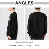 トレーナー スウェット メンズ | LUXSTYLE | 詳細画像8 