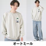 トレーナー スウェット メンズ | LUXSTYLE | 詳細画像7 