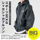 ブルゾン メンズ レディース | LUXSTYLE | 詳細画像3