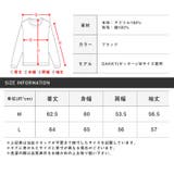 ニット セーター メンズ | LUXSTYLE | 詳細画像9 