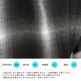 シャツ 長袖 メンズ | LUXSTYLE | 詳細画像4