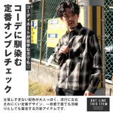 シャツ 長袖 メンズ | LUXSTYLE | 詳細画像3