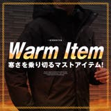 中綿ジャケット マウンテンパーカー メンズ | LUXSTYLE | 詳細画像2