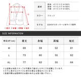 中綿ジャケット マウンテンパーカー メンズ | LUXSTYLE | 詳細画像11