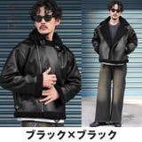 ムートンジャケット ダブルジャケット メンズ | LUXSTYLE | 詳細画像7 