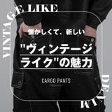 カーゴパンツ ワイドパンツ ボンテージパンツ | LUXSTYLE | 詳細画像2
