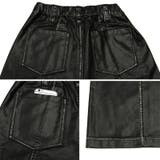 レザーパンツ ワイドパンツ メンズ | LUXSTYLE | 詳細画像9