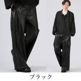 レザーパンツ ワイドパンツ メンズ | LUXSTYLE | 詳細画像6