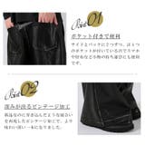 レザーパンツ ワイドパンツ メンズ | LUXSTYLE | 詳細画像4