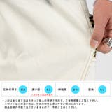 カーブパンツ ワイドパンツ イージーパンツ | LUXSTYLE | 詳細画像4 