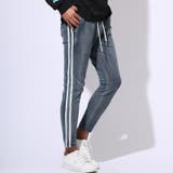 ブルー | イージーパンツ アンクルパンツ デニムパンツ | LUXSTYLE