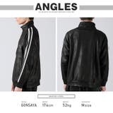 トラックジャケット メンズ レディース | LUXSTYLE | 詳細画像8 