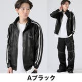 トラックジャケット メンズ レディース | LUXSTYLE | 詳細画像6 