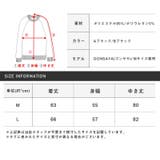 トラックジャケット メンズ レディース | LUXSTYLE | 詳細画像12 