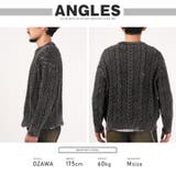 ニット セーター メンズ | LUXSTYLE | 詳細画像8 