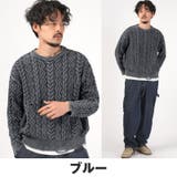 ニット セーター メンズ | LUXSTYLE | 詳細画像7 