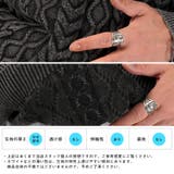 ニット セーター メンズ | LUXSTYLE | 詳細画像4 