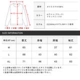 ニット セーター メンズ | LUXSTYLE | 詳細画像11 