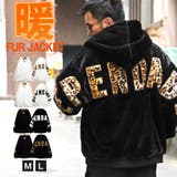 ジャケット ファージャケット メンズ | LUXSTYLE | 詳細画像1