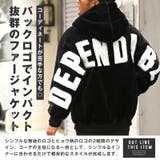 ジャケット ファージャケット メンズ | LUXSTYLE | 詳細画像3
