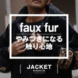 ジャケット ファージャケット メンズ | LUXSTYLE | 詳細画像2