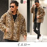 ファージャケット ブルゾン メンズ | LUXSTYLE | 詳細画像5