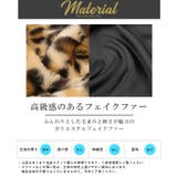 ファージャケット ブルゾン メンズ | LUXSTYLE | 詳細画像4