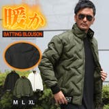 中綿ジャケット ブルゾン メンズ | LUXSTYLE | 詳細画像1