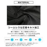 中綿ジャケット ブルゾン メンズ | LUXSTYLE | 詳細画像5