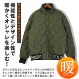 中綿ジャケット ブルゾン メンズ | LUXSTYLE | 詳細画像3