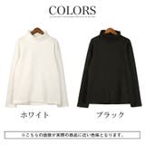 ロンT 長袖Tシャツ Tシャツ | LUXSTYLE | 詳細画像5 