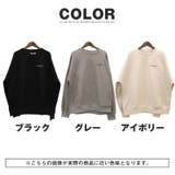 トレーナー スウェット プルオーバー | LUXSTYLE | 詳細画像5 