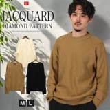 ニット セーター ニットソー | LUXSTYLE | 詳細画像1