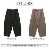 revertical リバーティカル ワイドパンツ | LUXSTYLE | 詳細画像5 