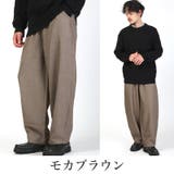 revertical リバーティカル ワイドパンツ | LUXSTYLE | 詳細画像7 