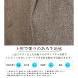 revertical リバーティカル ワイドパンツ | LUXSTYLE | 詳細画像4 