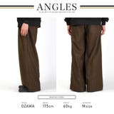 revertical リバーティカル ワイドパンツ | LUXSTYLE | 詳細画像8 