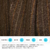 revertical リバーティカル ワイドパンツ | LUXSTYLE | 詳細画像4 