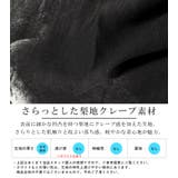 シャツ 長袖 メンズ | LUXSTYLE | 詳細画像4 