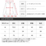 シャツ 長袖 メンズ | LUXSTYLE | 詳細画像10 