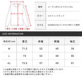 シャツ 長袖 メンズ | LUXSTYLE | 詳細画像10 