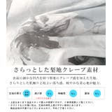シャツ 長袖 メンズ | LUXSTYLE | 詳細画像4